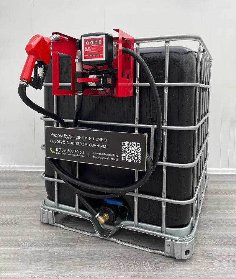 мини азс черная для бензина на 1000 л, (12v / 24v / 220v) купить по цене от 94&nbsp;900 ₽ в Донецке