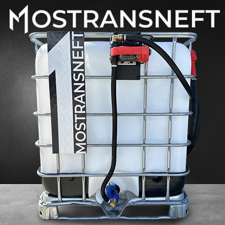 мини азс на 1000л экономического класса 12v купить в Донецке