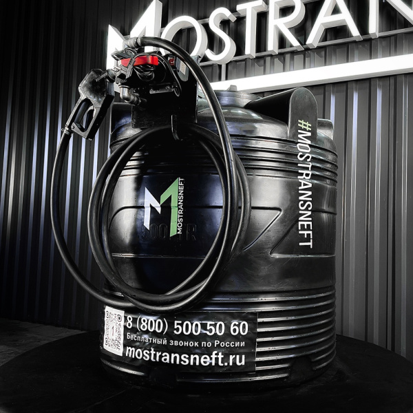 азс черная на 500л экономического класса с насосом 220v купить в Донецке