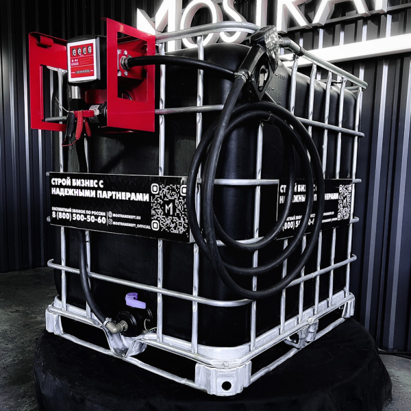 мини азс черная на 1000л среднего класса 12v купить в Донецке