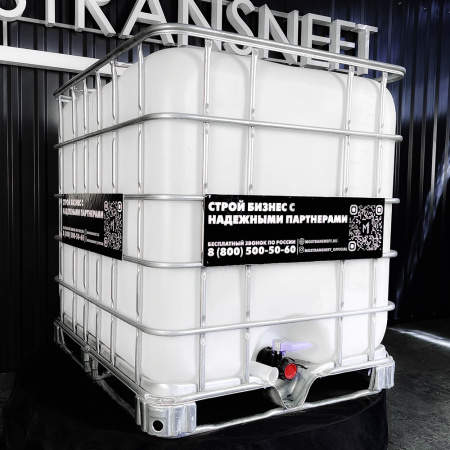 еврокуб белый для топлива на 1000 литров купить в Донецке