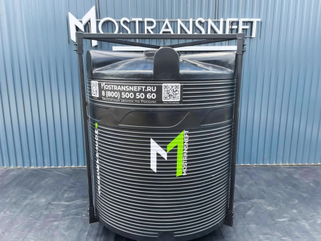 азс 5000л купить в Донецке