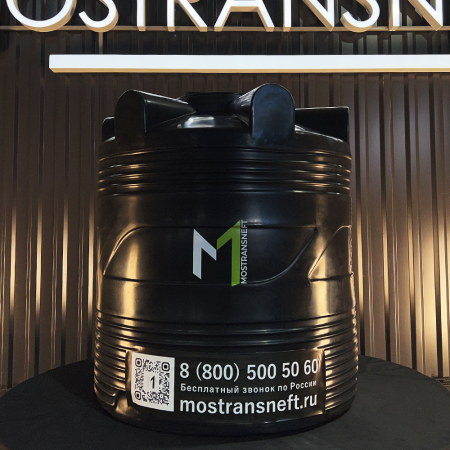 Бочка пластиковая 500 литров купить в Донецке