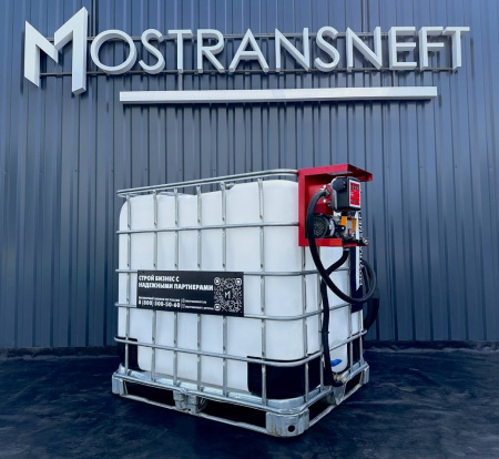 мини азс на 1000л среднего класса 12v купить в Донецке