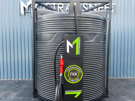 азс 5000л купить в Донецке