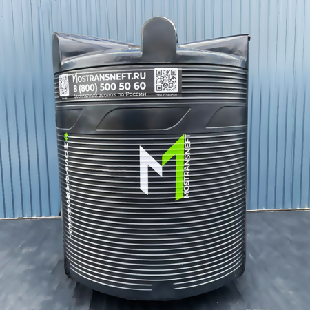 емкость для топлива на 5000 литров купить в Донецке