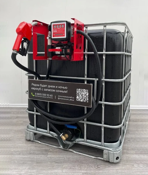 мини азс черная для бензина на 1000 л, (12v / 24v / 220v) купить по цене от 94&nbsp;900 ₽ в Донецке