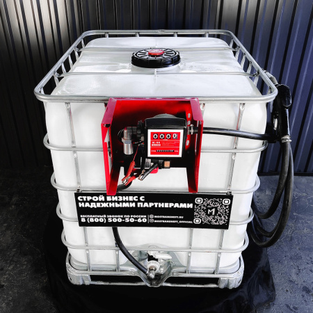 мини азс на 1000л среднего класса 12v купить в Донецке