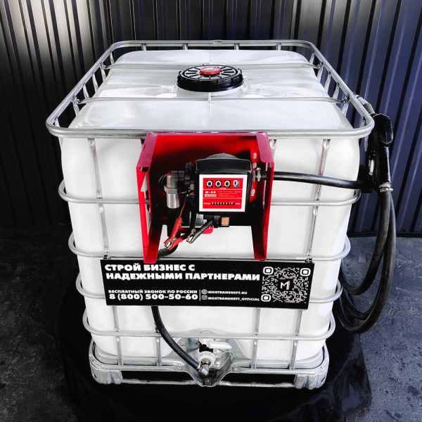 мини азс на 1000л среднего класса 12v купить в Донецке