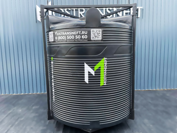 азс 5000л купить по цене от 166&nbsp;900 ₽ в Москве