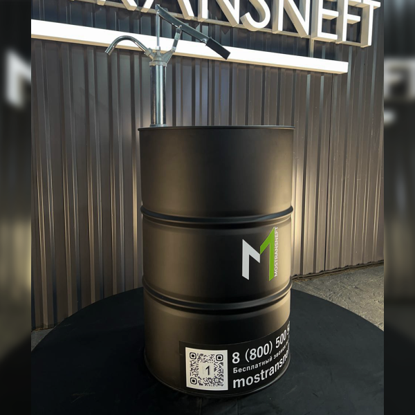 Бочка металлическая 200 литров с помпой черная матовая купить в Донецке