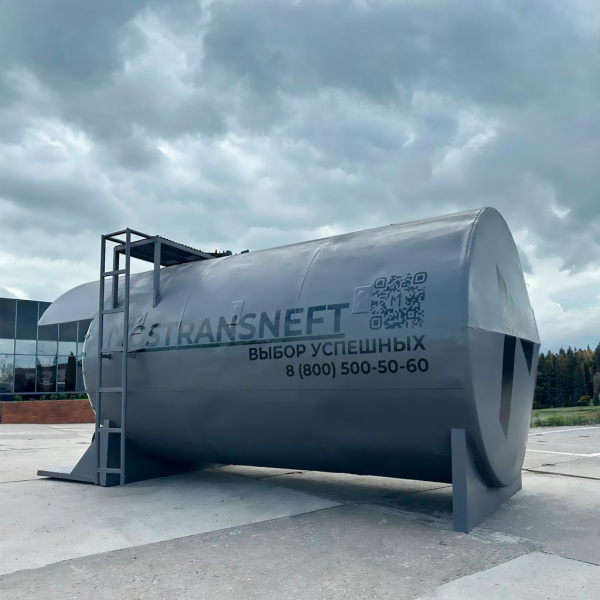 автоматизированная контейнерная азс 20000 л с одним трк купить в Донецке