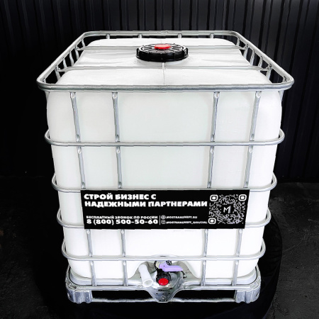 еврокуб белый для топлива на 1000 литров купить в Донецке