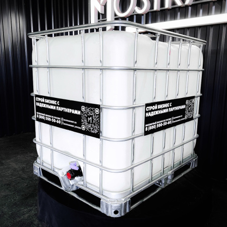 еврокуб белый для топлива на 1000 литров купить в Донецке