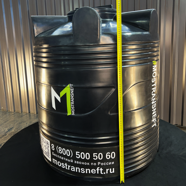 Бочка пластиковая 500 литров купить в Донецке