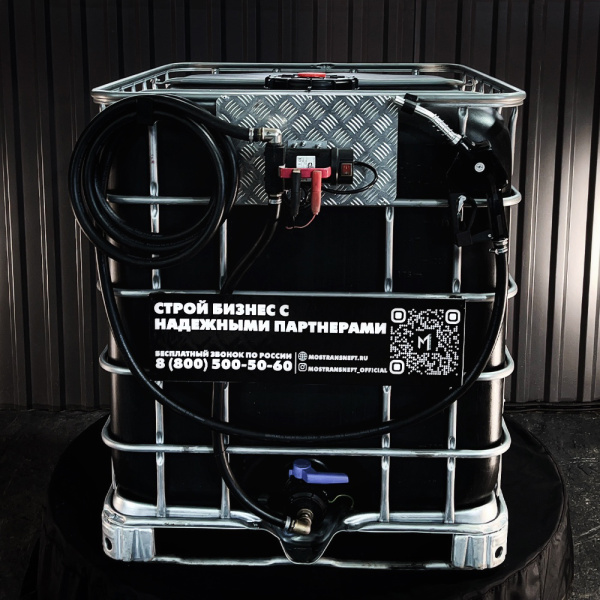 мини азс черная на 1000л экономического класса 12v купить в Донецке