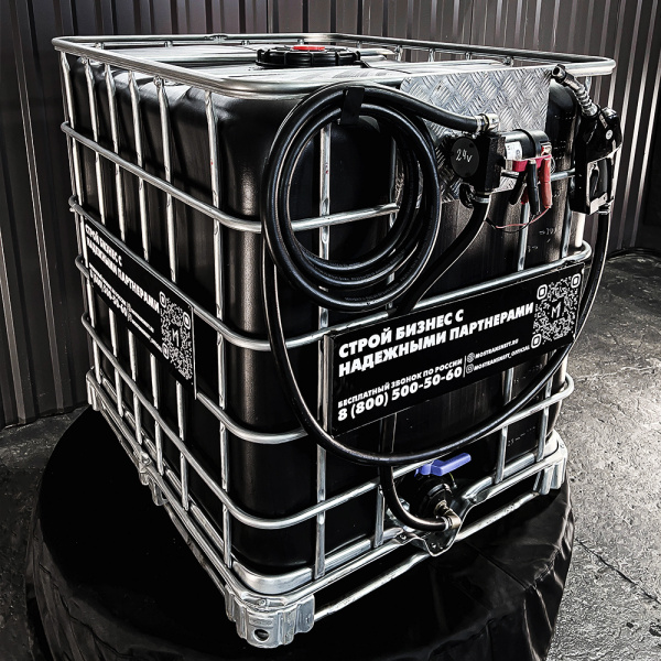 мини азс черная на 1000л экономического класса 24v купить в Донецке