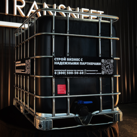 еврокуб черный для топлива на 1000 литров купить в Донецке