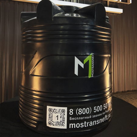 Бочка пластиковая 500 литров купить в Донецке