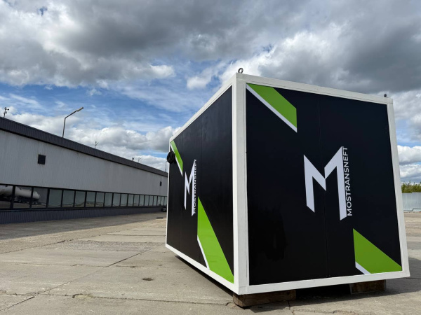 модульная азс контейнерного типа 10000 литров купить в Донецке