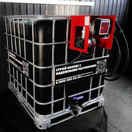 мини азс черная на 1000л среднего класса 12v купить в Донецке