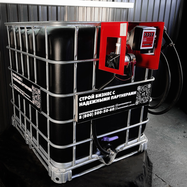 мини азс черная на 1000л среднего класса 12v купить в Донецке